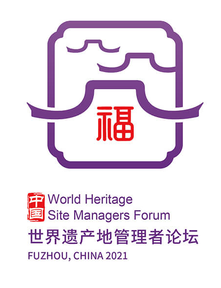 World Heritage Site Managers Forum