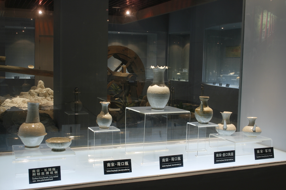 Musée de la céramique du district de Dehua