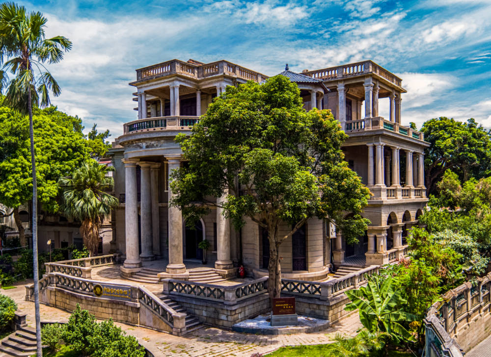 Huang Rongyuan Mansion