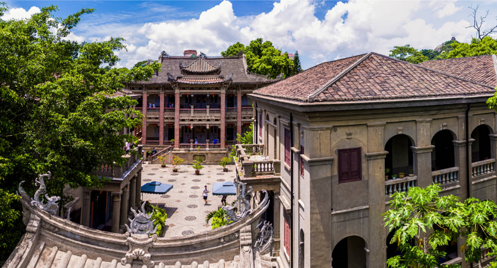 Hai Tian Tang Gou Mansion