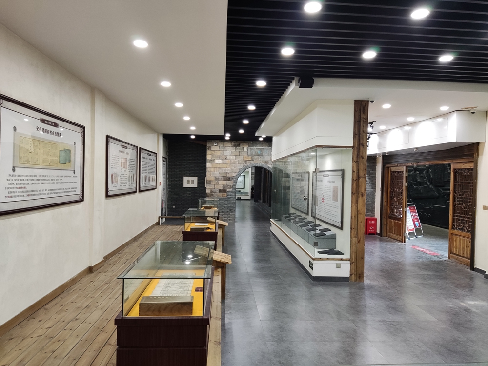 Galerie d'exposition culturelle de Jianben (technique de gravure et d'impression de Jianben)