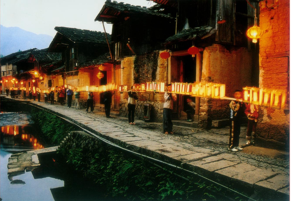 Puyuan Village