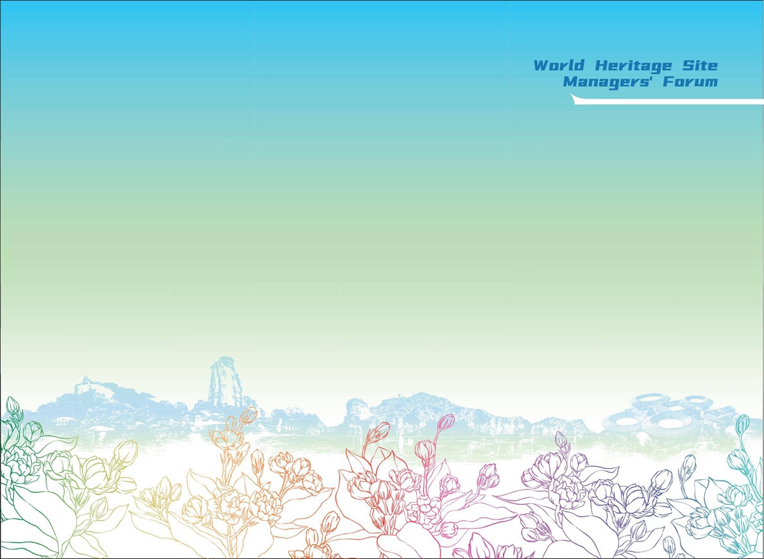 Extended 44th Session of the World Heritage Committee Manual