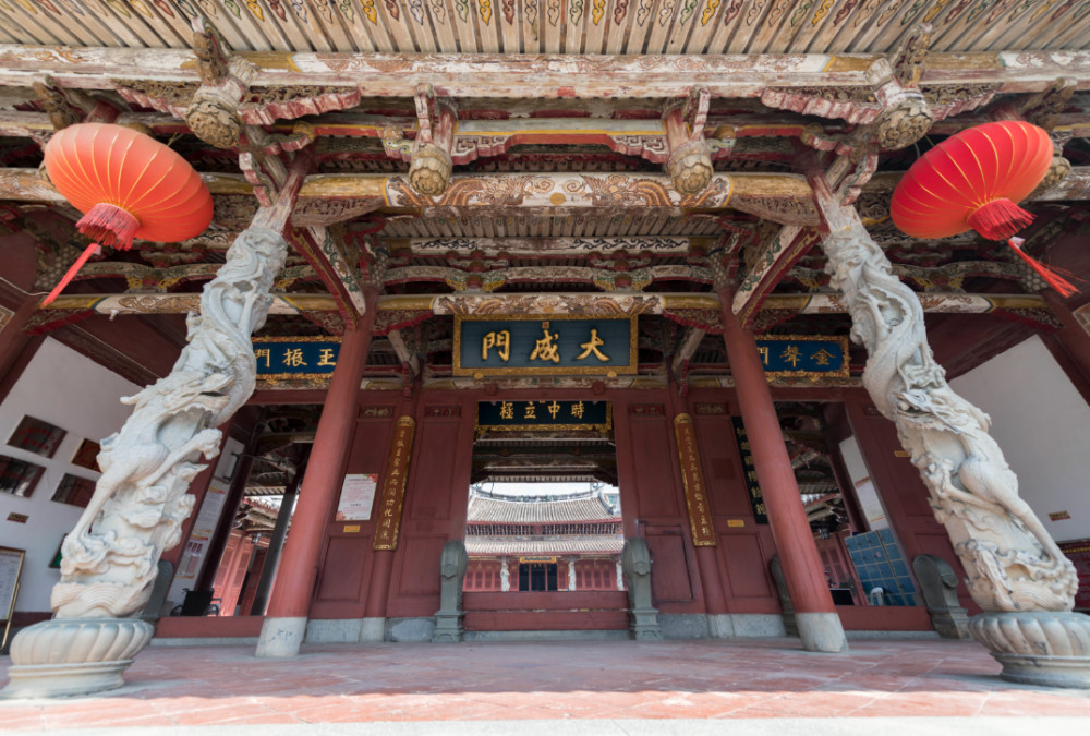 Temple de Confucius Xianyou