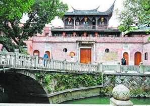 Fuzhou du Fujian : « Revitaliser » les bâtiments anciens 