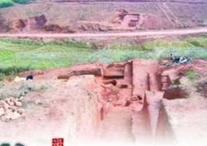Le site des fours des dynasties des Shang et Zhou du Mao’ershan