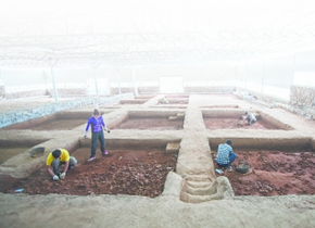 Cultural Profile Keqiutou Archaeological Cluster