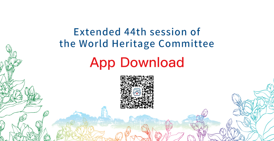 App for the Extended 44th session of the World Heritage Committee