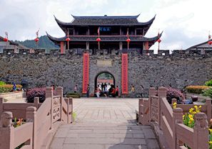 Tour des remparts du Pavillon de Trois Yuans
