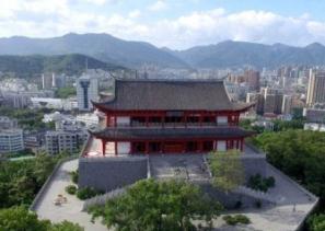 World Heritage Site Managers’ Forum held in Fuzhou