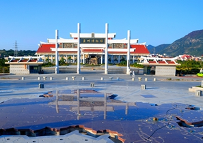 Musée de quanzhou