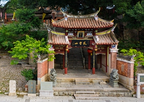 Temple Zhenwu
