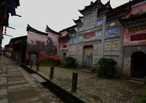 L’académie de Xingxian
