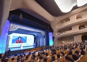 The extended 44th session of the World Heritage Committee opens in Fuzhou, and Ms. Sun Chunlan reads a congratulatory letter sent by President Xi Jinping and delivers a speech