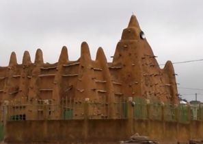 The first site in Africa added to UNESCO World Heritage List at the extended 44th session of the World Heritage Committee
