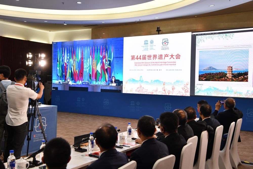 Xinhua + : « Quanzhou : emporium mondial de la Chine des Song et des Yuan » a été inscrit avec succès sur la Liste du patrimoine mondial de l’UNESCO